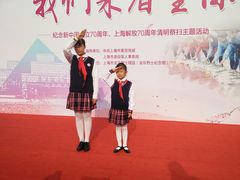 -上海市龙华烈士陵园