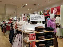 -万达广场(北京槐房店)