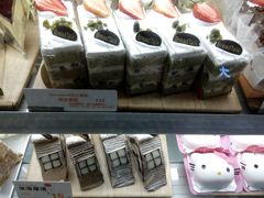 -BreadTalk面包新语·烘焙蛋糕(金光华广场店)