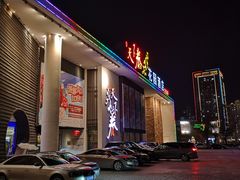 -天下春花园酒店(大东店)