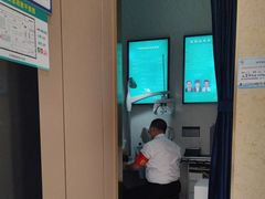 -大明眼镜(金源新燕莎MALL店)