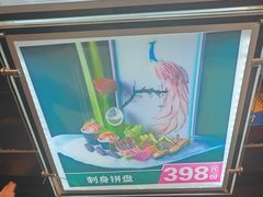 -尖沙咀大酒楼(罗村店·粤菜海鲜·宴会聚餐)