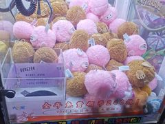 -大玩家(魏家庄万达店)