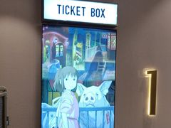 -极光点播影院·Switch.游戏馆(世界之窗店)