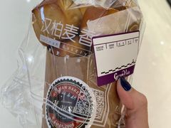 -汉柏麦香德国面包房(海信店)