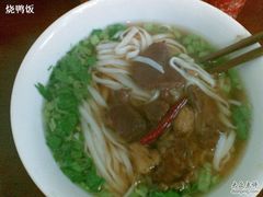 牛肉粉-老长沙原汁原味粉馆(韭菜园店)