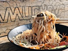 -阿木舂记·特色小吃(平江路店)