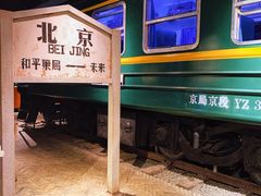 门面-和平菓局(王府井店)