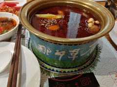 -那片草原火锅