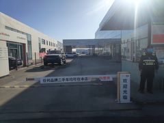 -新乡通孚祥捷豹路虎