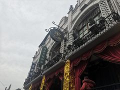 -白鹿原·白鹿仓