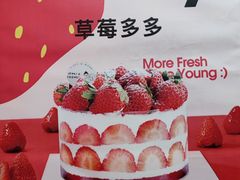 -静宜和她的朋友(星海广场店)