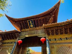 -大理文庙(大理古城)