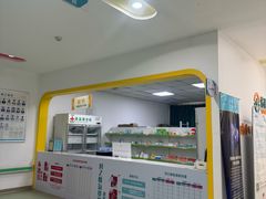-佑贝儿科(西大街店)