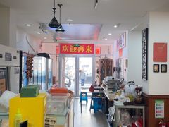-黄寺卤煮·黄寺喝酒公司