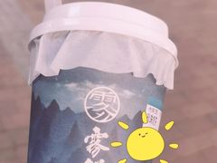 -雾鲜(KKMALL店)