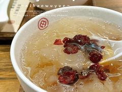-彬媽糖水(万象天地店)