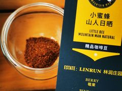 -Torch Coffee 炬点咖啡