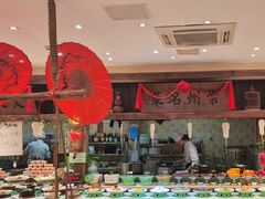 -老西门·常州菜(新区店)