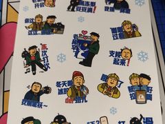 -瑞幸咖啡(上地国际创业园东区店)