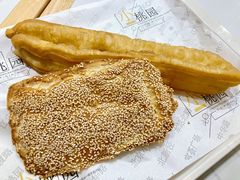 咸烧饼-小桃园·豆浆油条(复兴中路店)