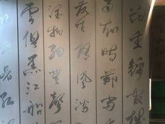 -星巴克臻选(成都宽窄巷子店)