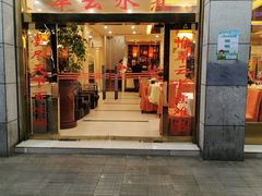-翠云水煮鱼(双龙大道店)
