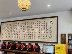 -刘师父老汉口江湖菜(蔡锷路店)