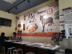 -驴公驴婆(曹杨店)