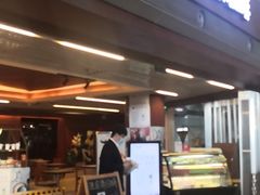 门面-花漾咖啡(首都国际机场六号店)