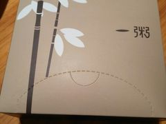 -一粥(华侨城创意文化园店)