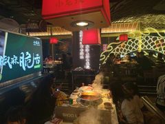 -小龙坎火锅(IFS HOT店)