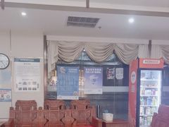-通透堂中医·精准推拿(旗舰店)