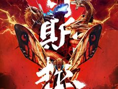 -万达影城(金华万达广场IMAX店)