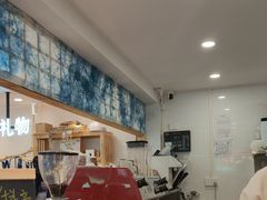 -一杯黔茶(西江千户苗寨古街店)