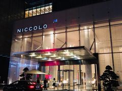 -成都尼依格罗酒店