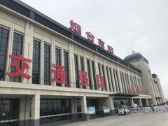 -烟台南站