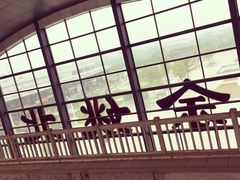 -余姚北站