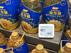 -盒马鲜生(悠方店)