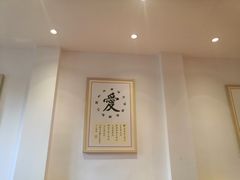 -素满香·Vegan食养自助(天一广场店)