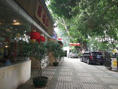 门面-贝岭居酒楼(黄贝路店)