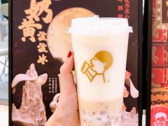 流心奶黄波波冰-喜茶(太原印象城店)