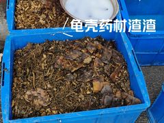 -华生行(大良店)