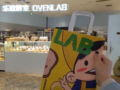 -OVEN LAB乐欧酵室(裕华万达店)