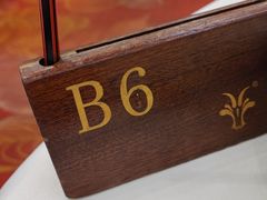 -新兴家喻酒家·羊城名宴(昌岗店)