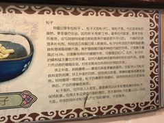 -玫瑰甜品(文明路店)