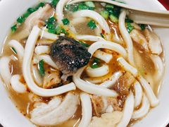-英记油渣面