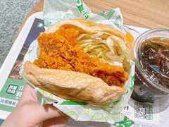 -敦煌莫高国际机场