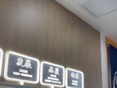 -吉野家(回龙观同成街店)