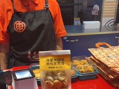 -東更道点心行(利客来店)